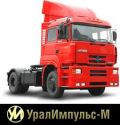 Запчасти урал купить 4320 63685 5557 фотография